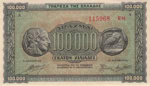 100000 Drachme p.125b